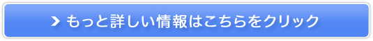 ĐQ邾XbLrXX̔TCg